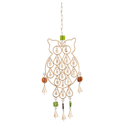 Owl Chime with Bells and Beads