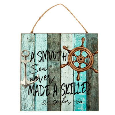 Skilled Sailor Sign